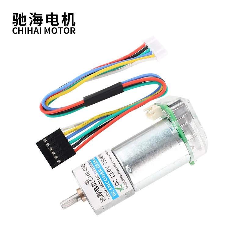 25mm Speed Reducer With Photoelectric Encoder