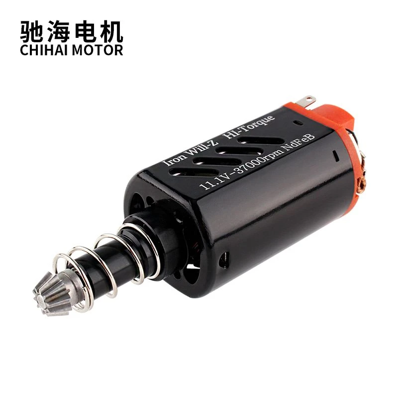 High Torque AEG Motor With Ball Bearing Long Axis