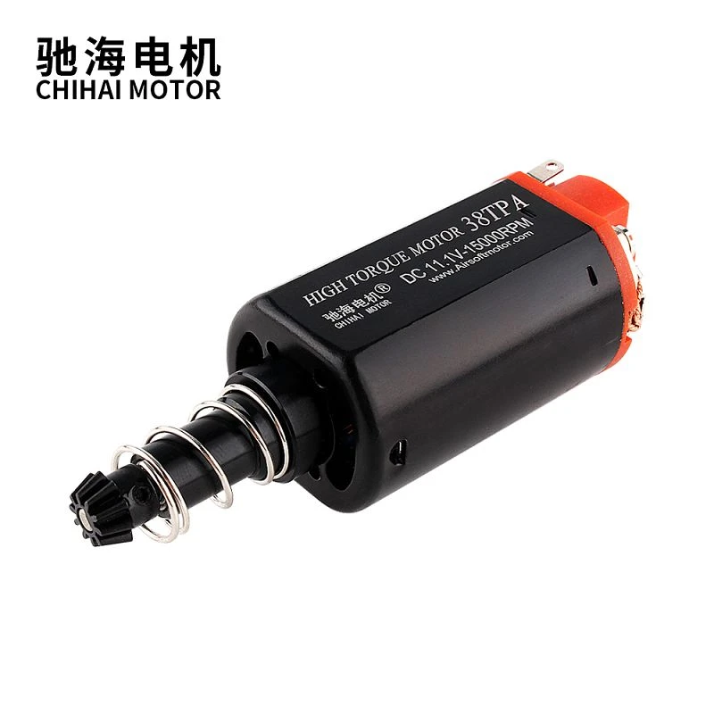 N35 Nd-Fe-B 38TPA High Torque Gel Blaster Motor