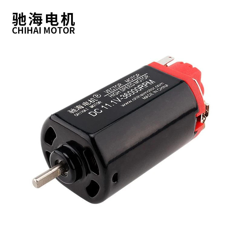 Upgrade Motor For LeHui Vector V2 Gel Ball Blaster Gun
