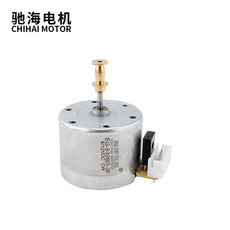DC 12V High Speed Turntable Motor For Vinyl Record