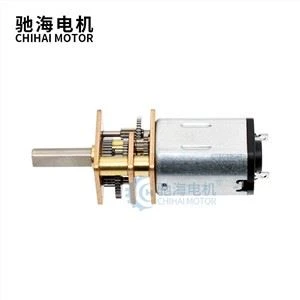 N20 DC12V 300RPM Mini Metal Gear Motor Electric Gear Motor