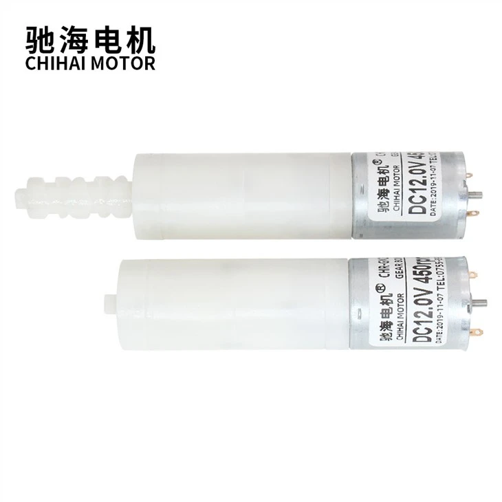 GM25 Rotary Telescopic 30mm Long Thrust 370 Reduction Motor