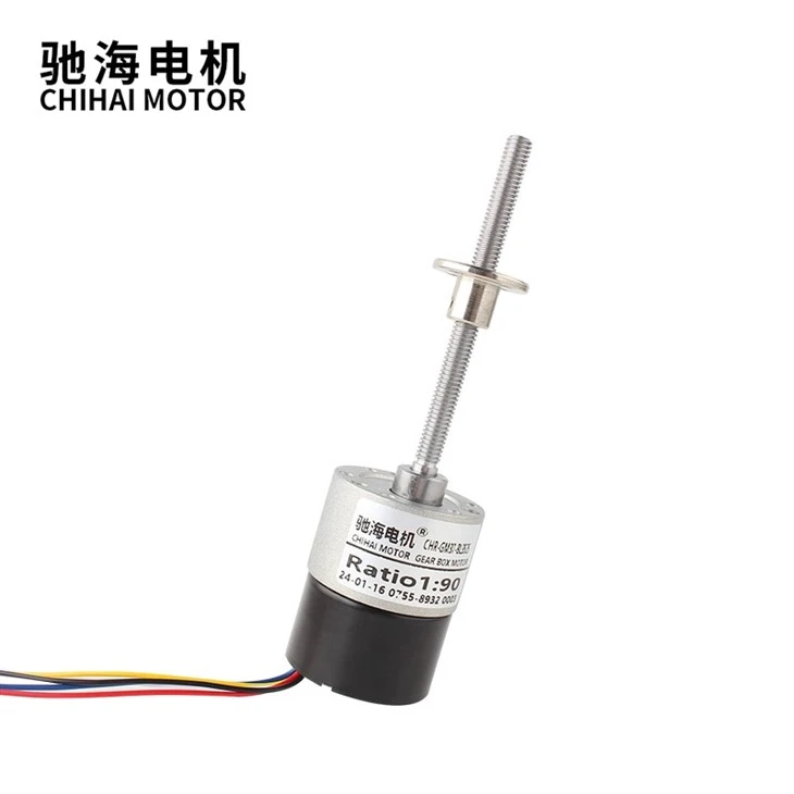 73.5mm M6 Threaded Shaft Low Noise Long Life High Torque Brushless Motor